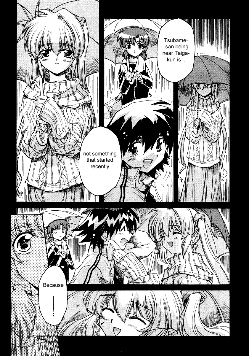 Tsubame Syndrome Rain, Under Your Umbrella 第28页