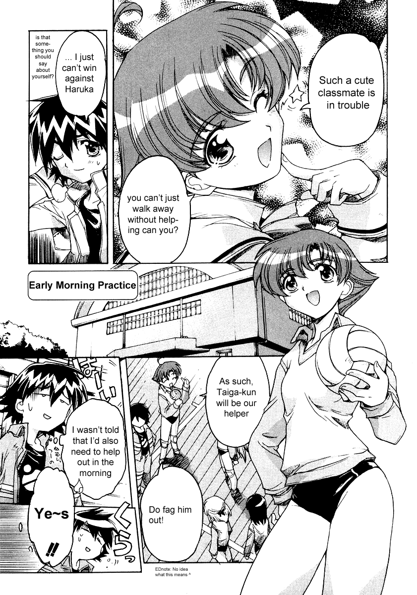 Tsubame Syndrome Rain, Under Your Umbrella 第5页