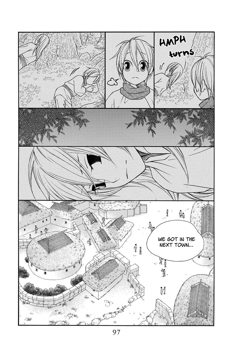 Hinoko Learn 第8页