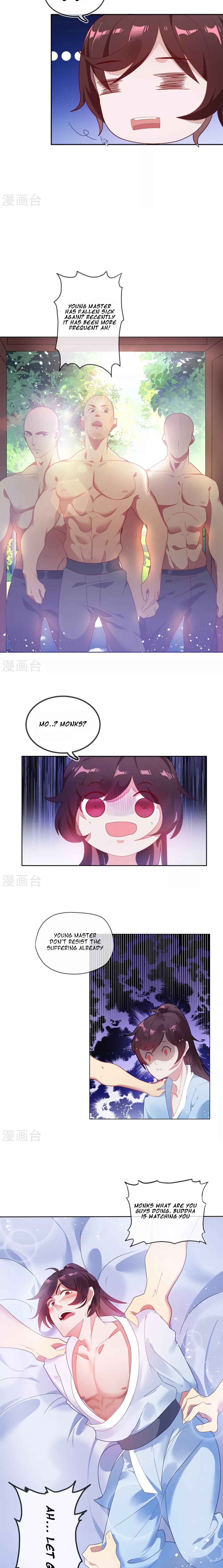 Jípǐn Bàijiāzǐ 第7页