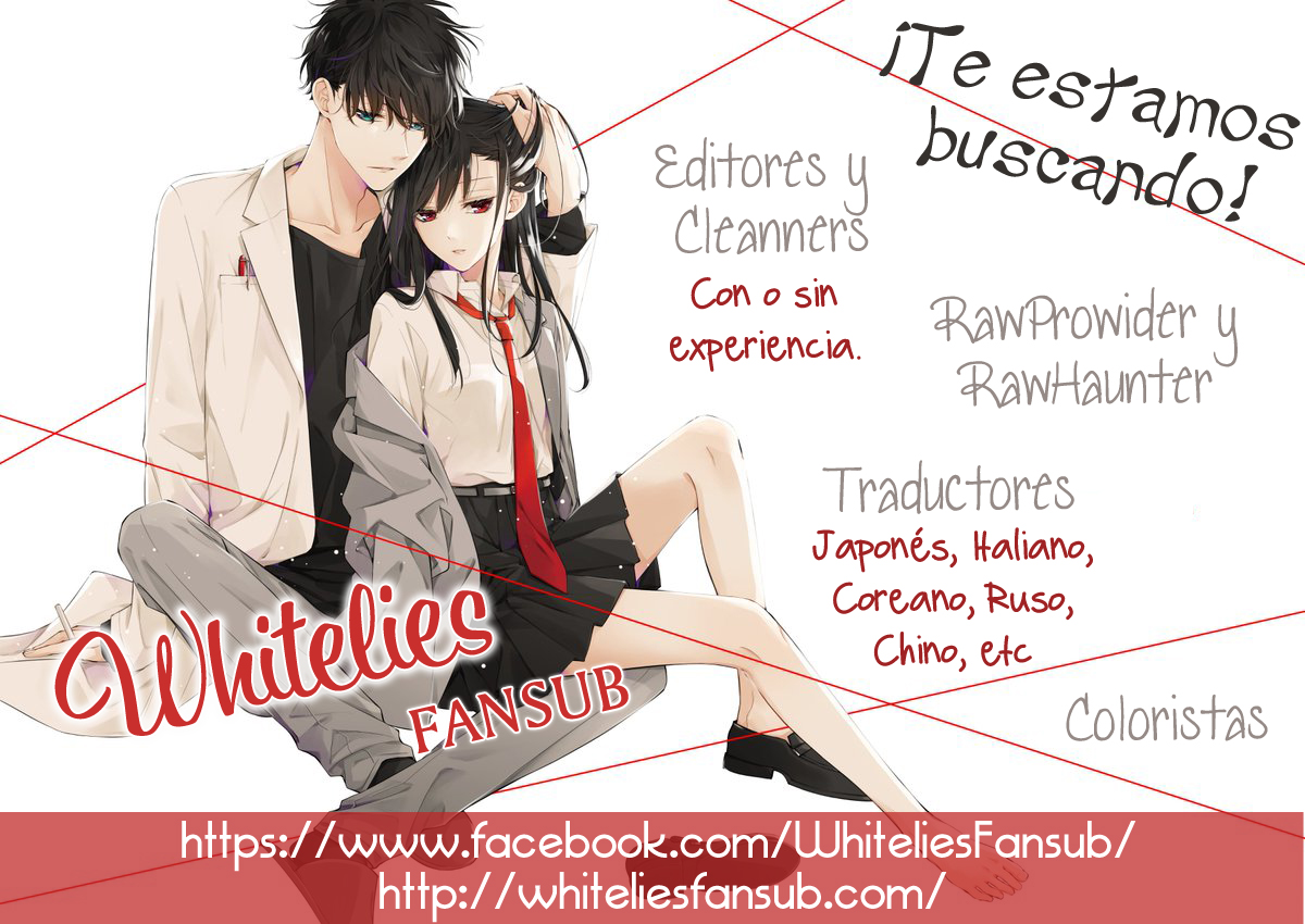 Kataomoi no Kakudo 第2页