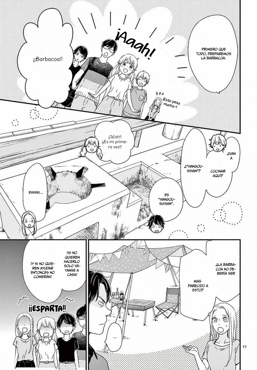 Kataomoi no Kakudo Vol. 3 Ch. 15 第13页
