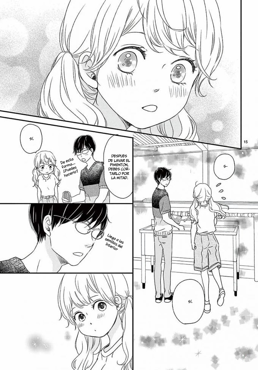 Kataomoi no Kakudo Vol. 3 Ch. 15 第17页