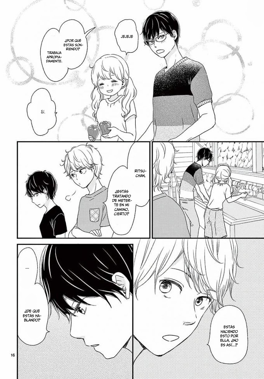 Kataomoi no Kakudo Vol. 3 Ch. 15 第18页