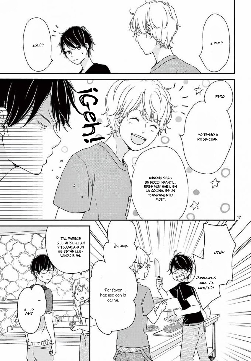 Kataomoi no Kakudo Vol. 3 Ch. 15 第19页