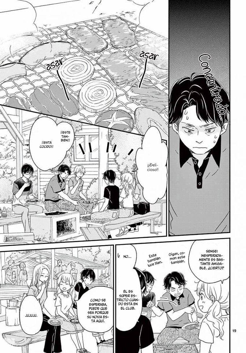 Kataomoi no Kakudo Vol. 3 Ch. 15 第21页