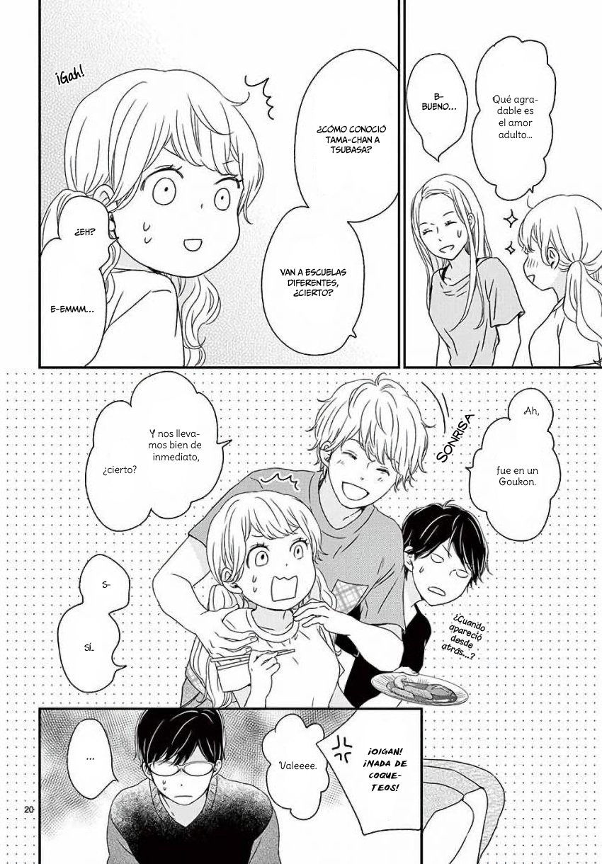 Kataomoi no Kakudo Vol. 3 Ch. 15 第22页