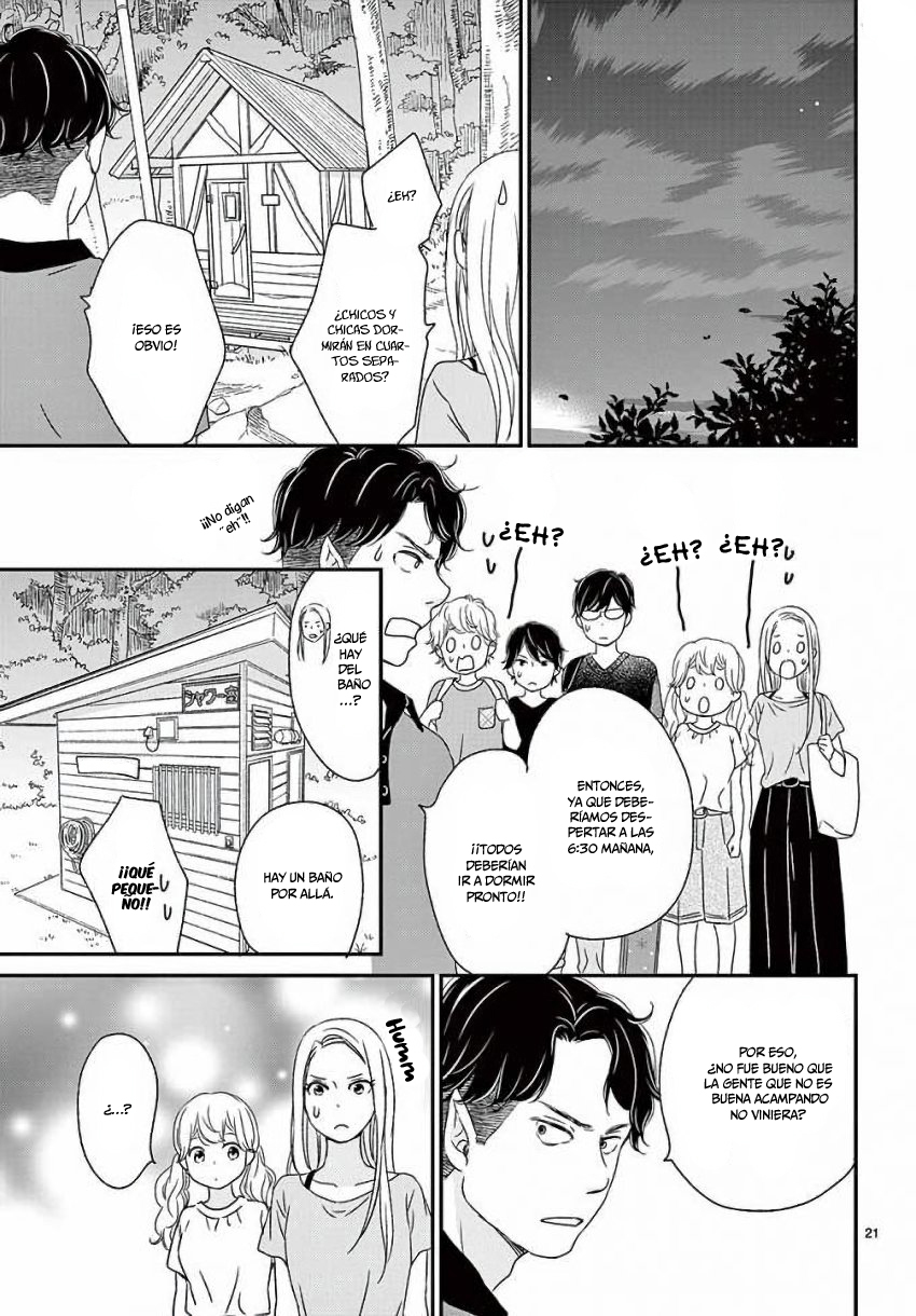 Kataomoi no Kakudo Vol. 3 Ch. 15 第23页