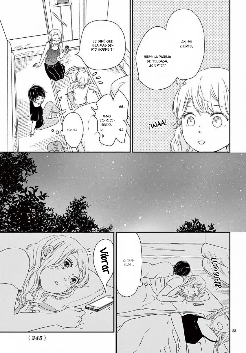 Kataomoi no Kakudo Vol. 3 Ch. 15 第25页