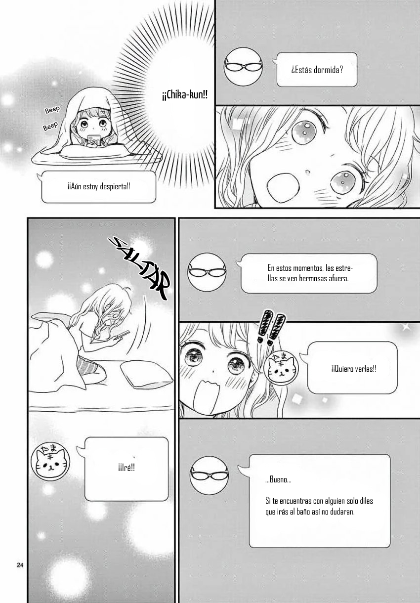 Kataomoi no Kakudo Vol. 3 Ch. 15 第26页