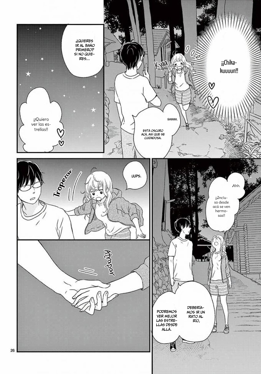 Kataomoi no Kakudo Vol. 3 Ch. 15 第28页