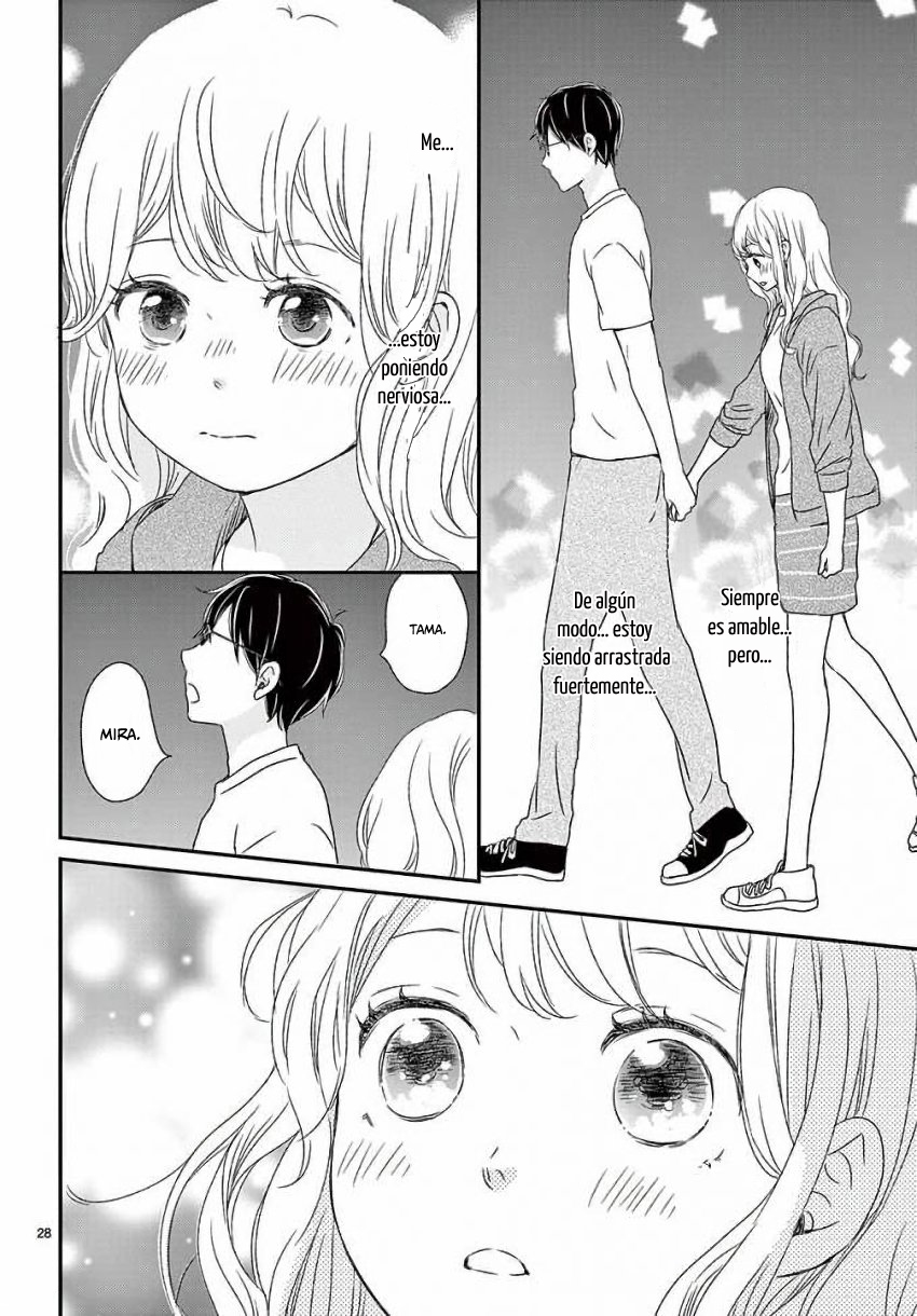 Kataomoi no Kakudo Vol. 3 Ch. 15 第30页