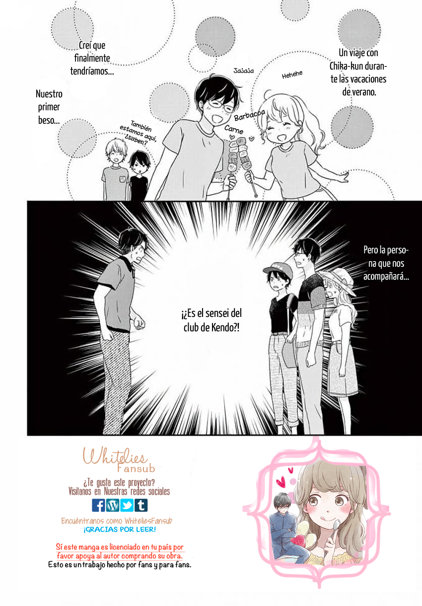 Kataomoi no Kakudo 第4页