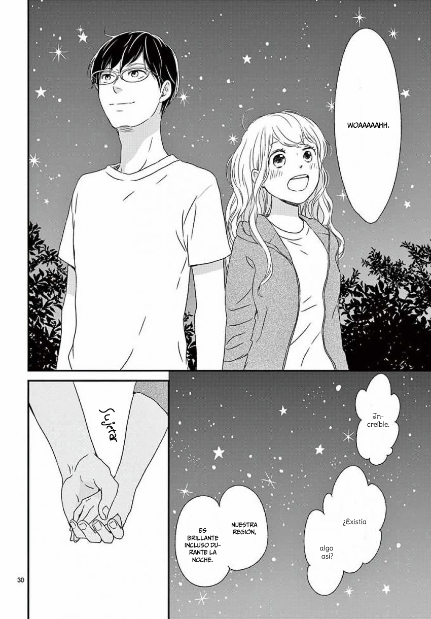 Kataomoi no Kakudo Vol. 3 Ch. 15 第32页