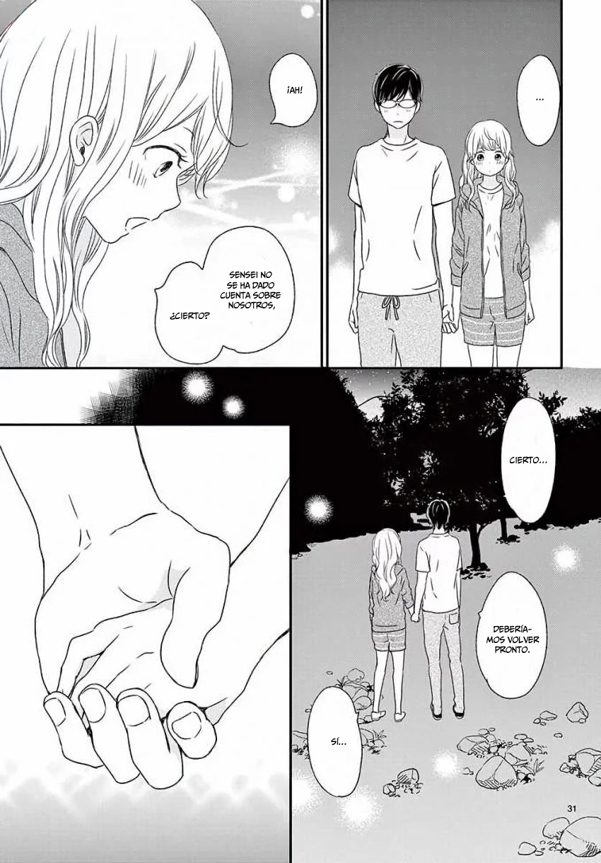 Kataomoi no Kakudo Vol. 3 Ch. 15 第33页