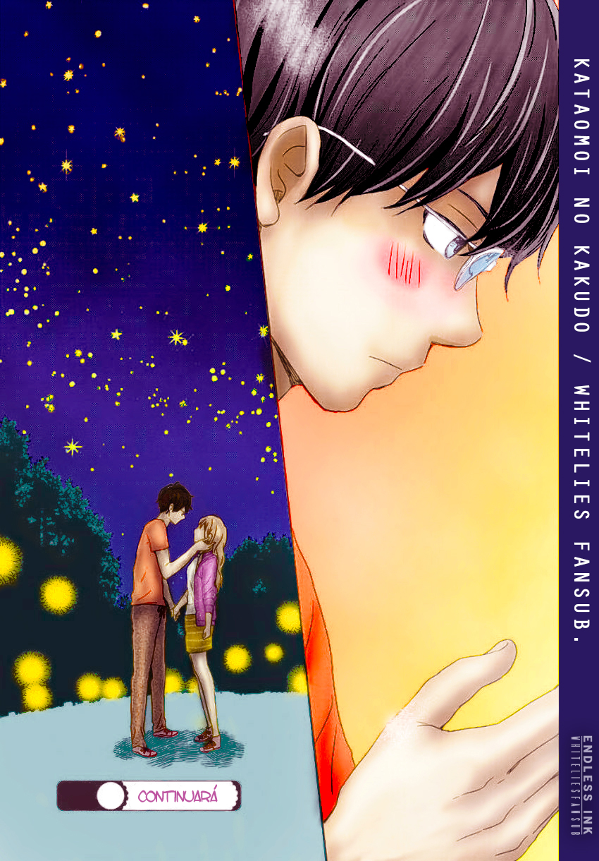 Kataomoi no Kakudo Vol. 3 Ch. 15 第37页