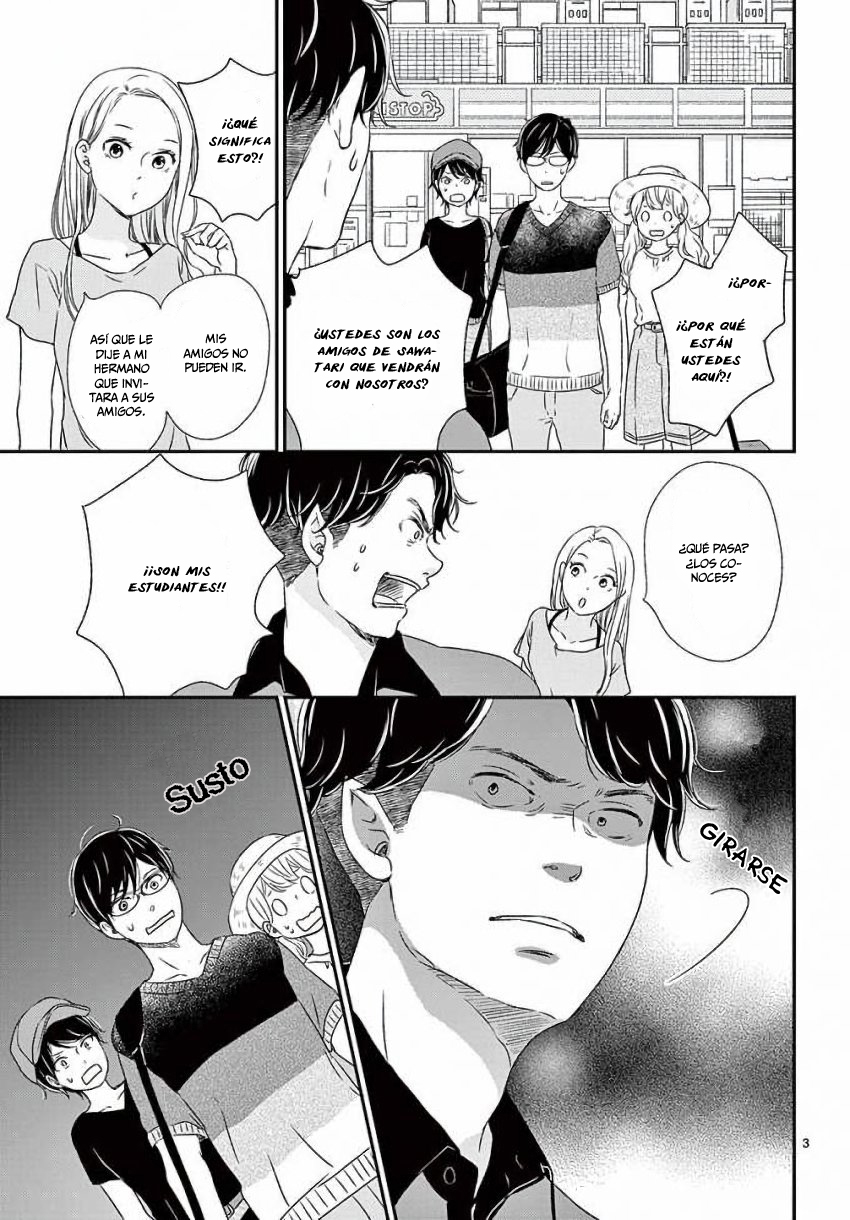 Kataomoi no Kakudo 第5页
