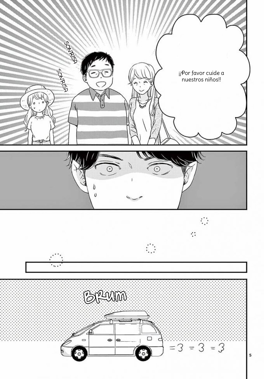 Kataomoi no Kakudo 第7页