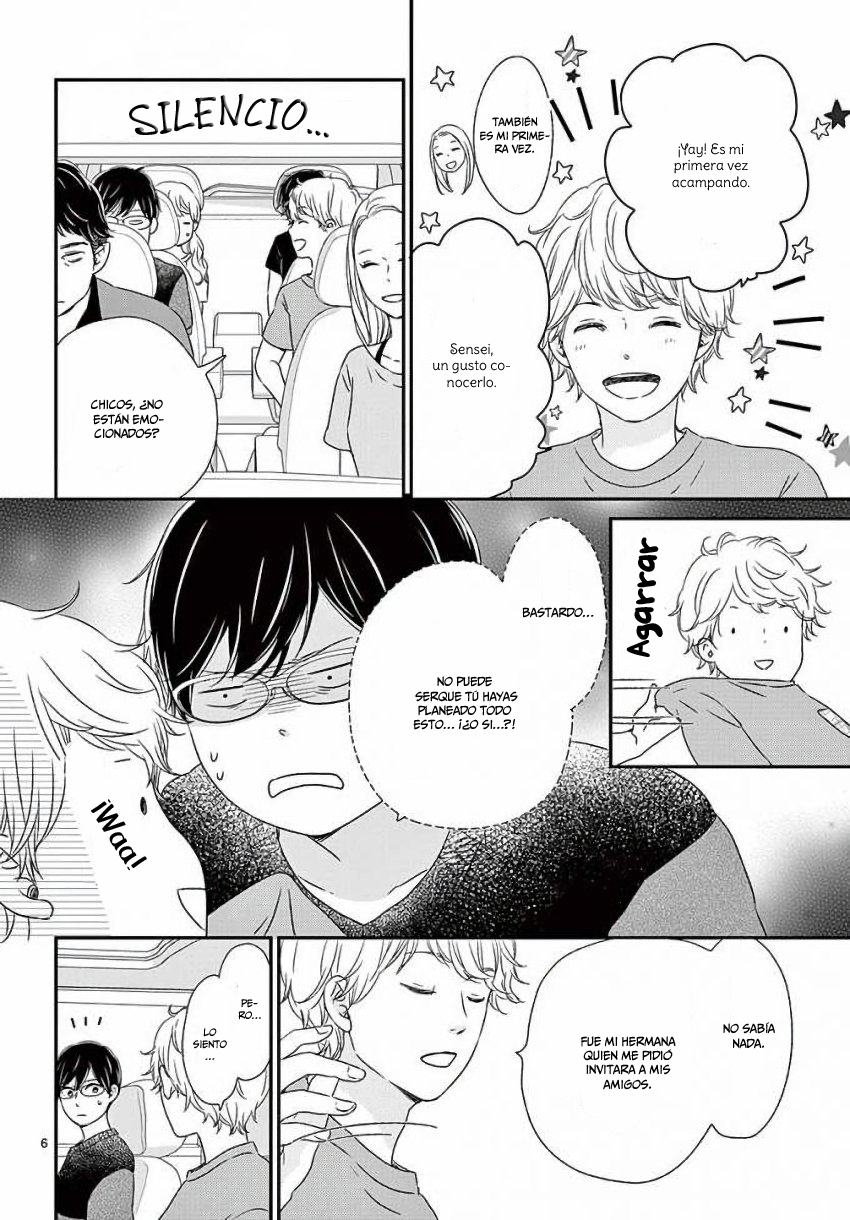 Kataomoi no Kakudo 第8页