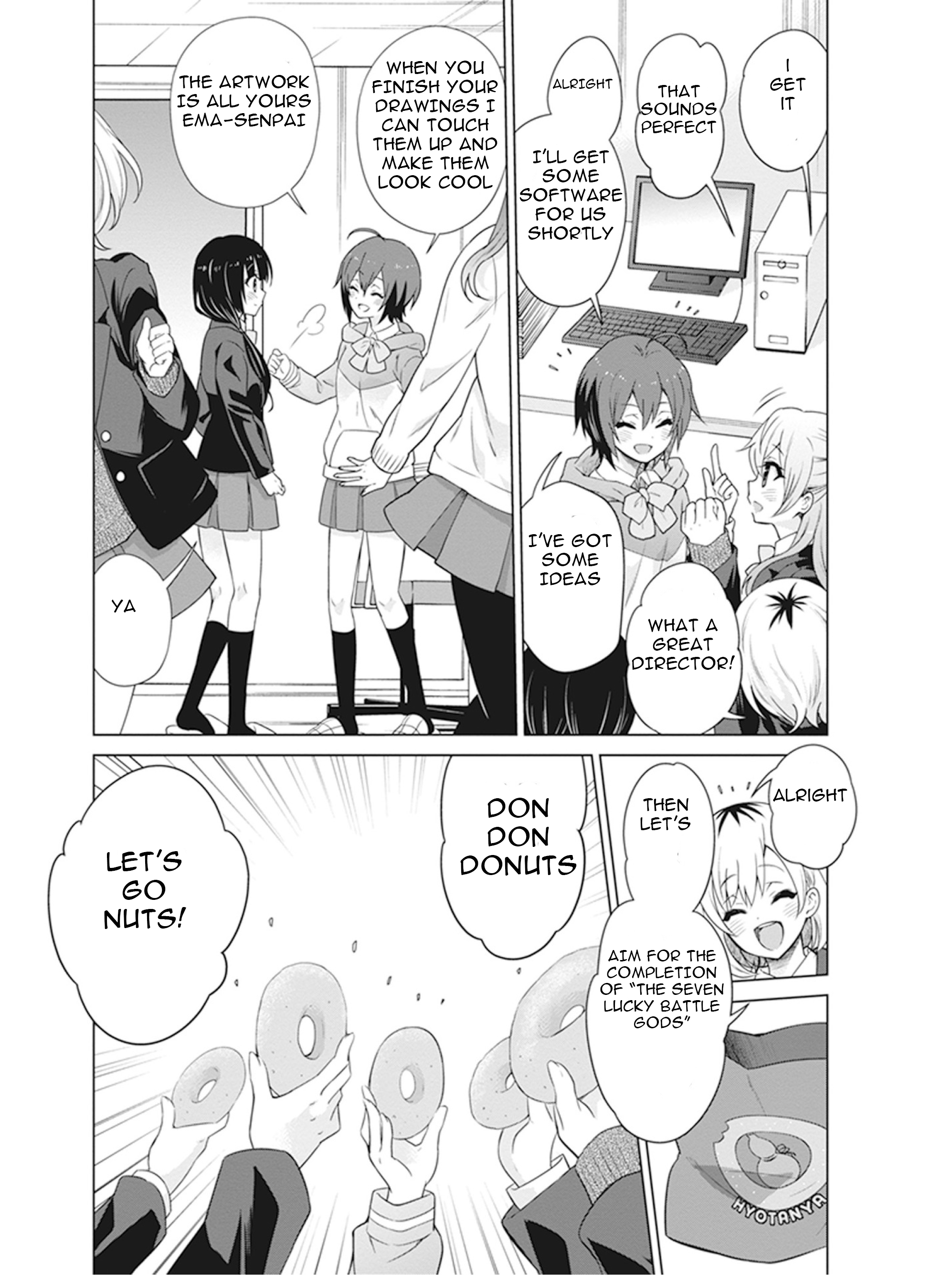 Shirobako - Ueyama Koukou Animation Doukoukai It's tough but fun.. 第15页