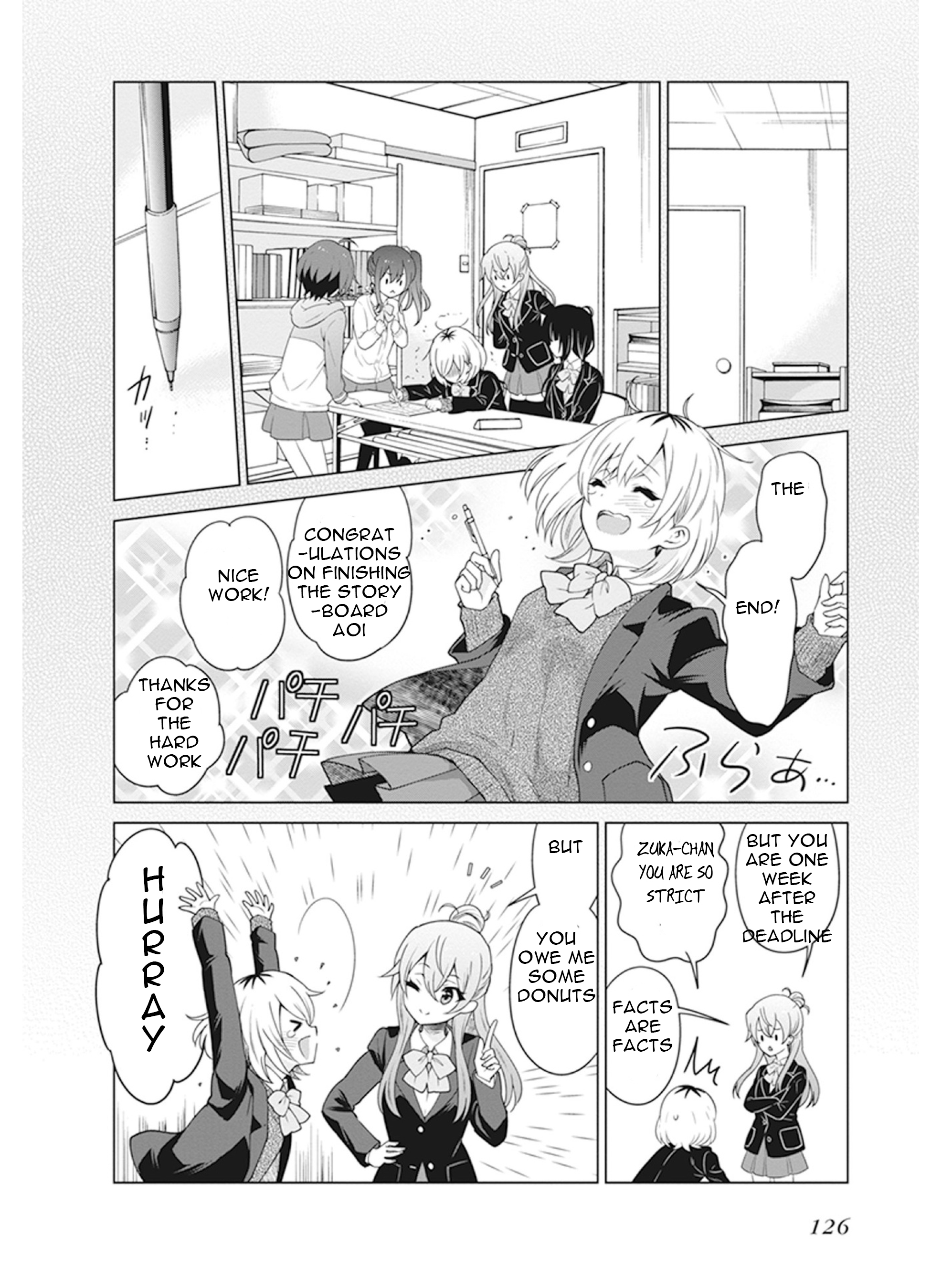 Shirobako - Ueyama Koukou Animation Doukoukai It's tough but fun.. 第16页