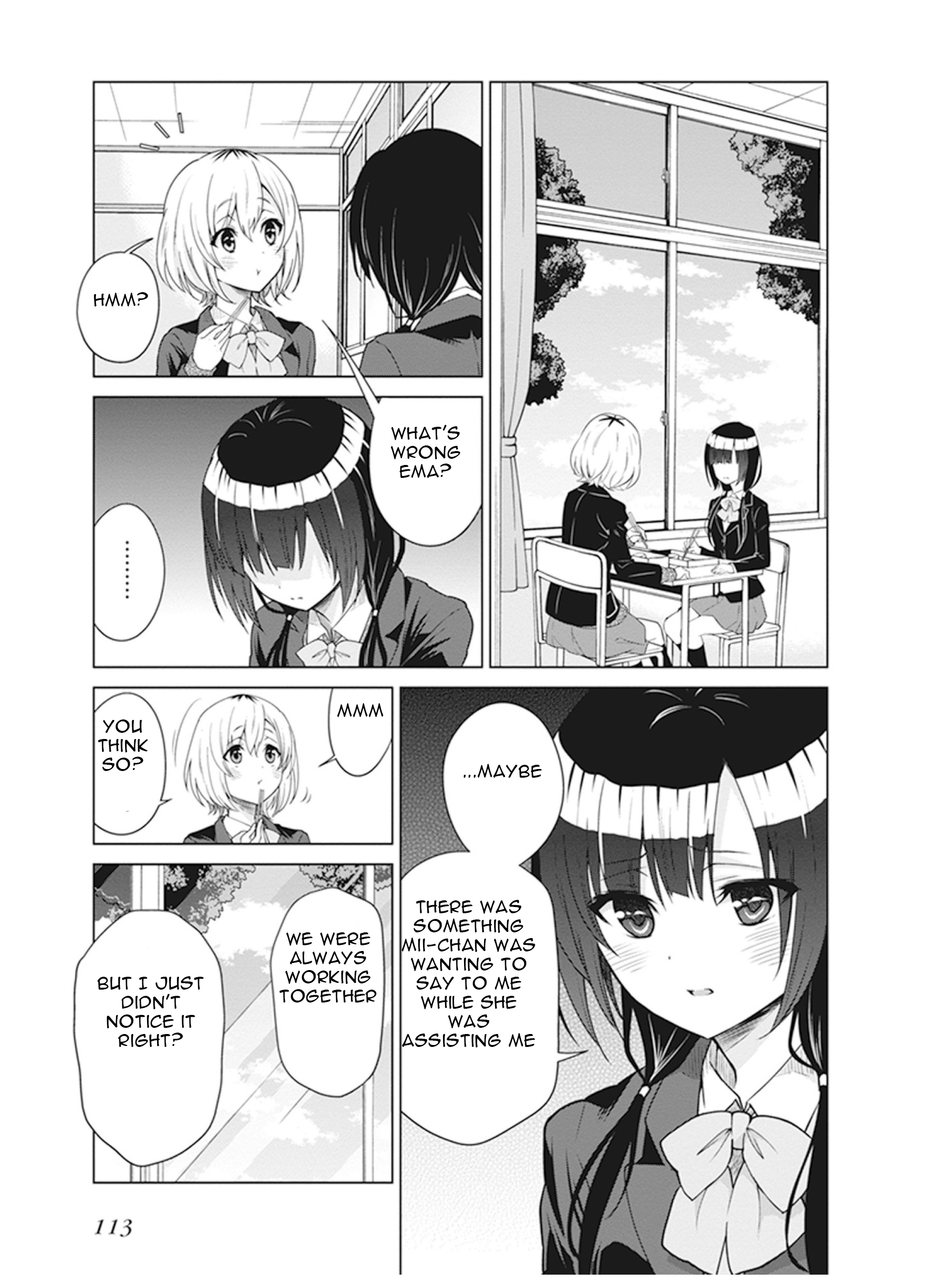 Shirobako - Ueyama Koukou Animation Doukoukai It's tough but fun.. 第3页
