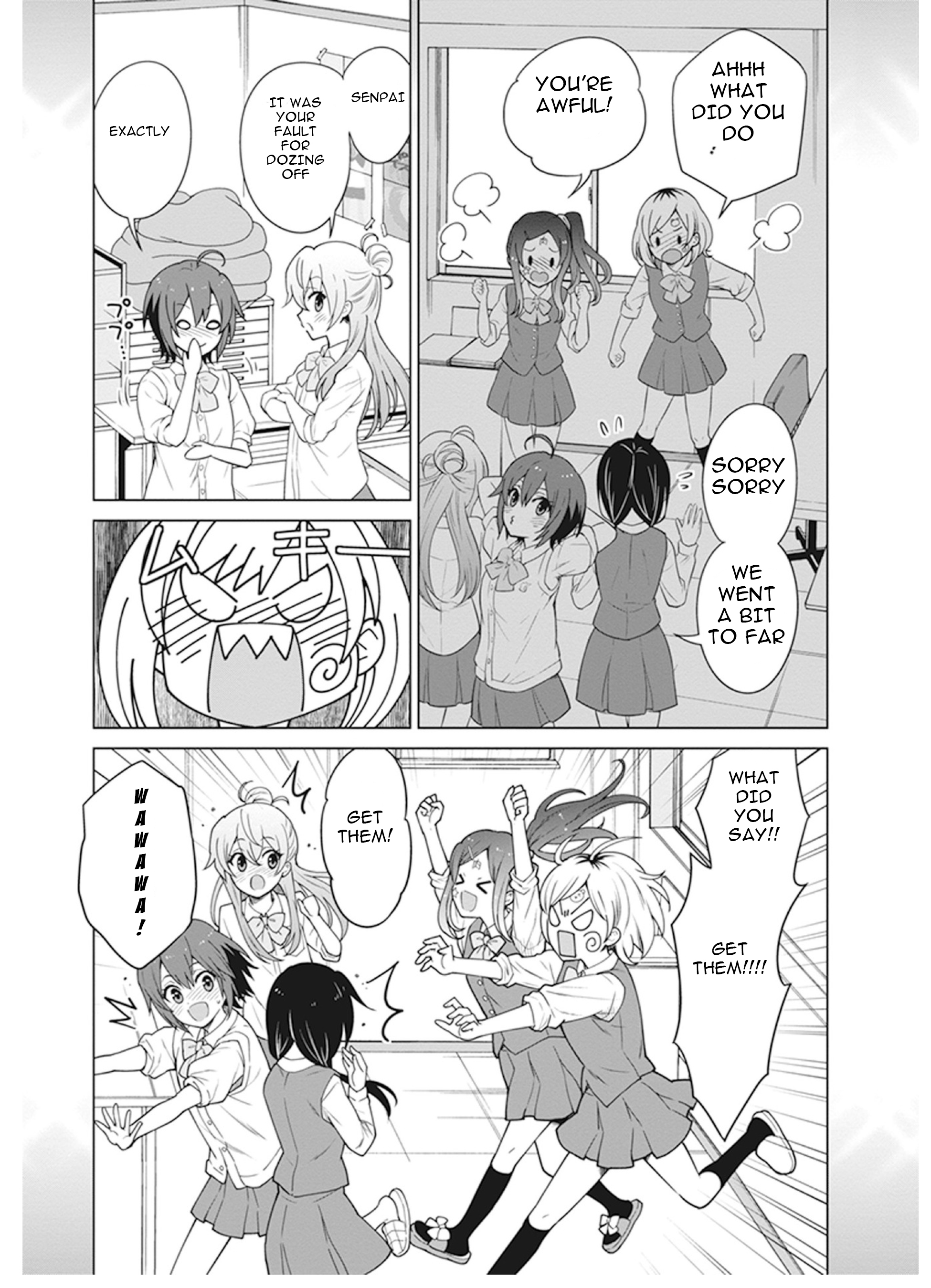 Shirobako - Ueyama Koukou Animation Doukoukai It's tough but fun.. 第25页