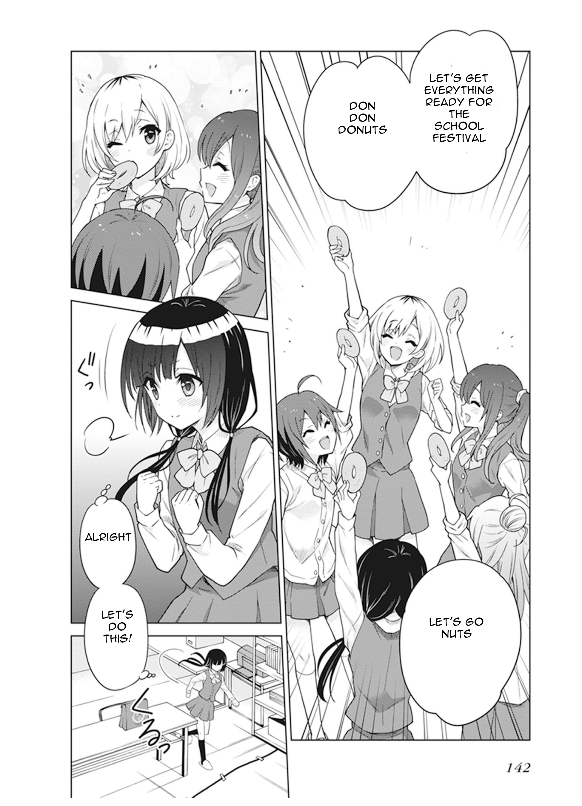 Shirobako - Ueyama Koukou Animation Doukoukai It's tough but fun.. 第32页