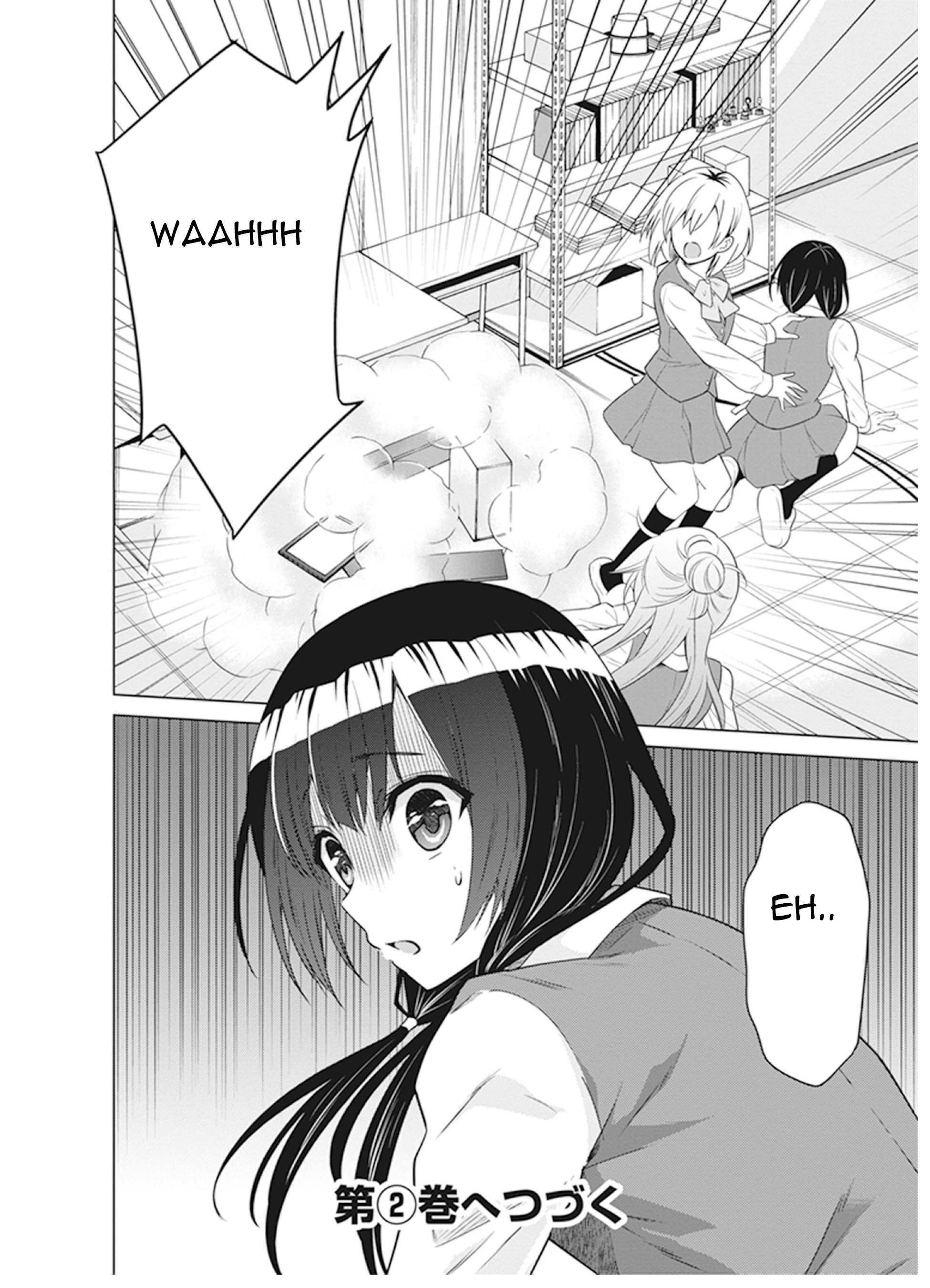 Shirobako - Ueyama Koukou Animation Doukoukai It's tough but fun.. 第34页