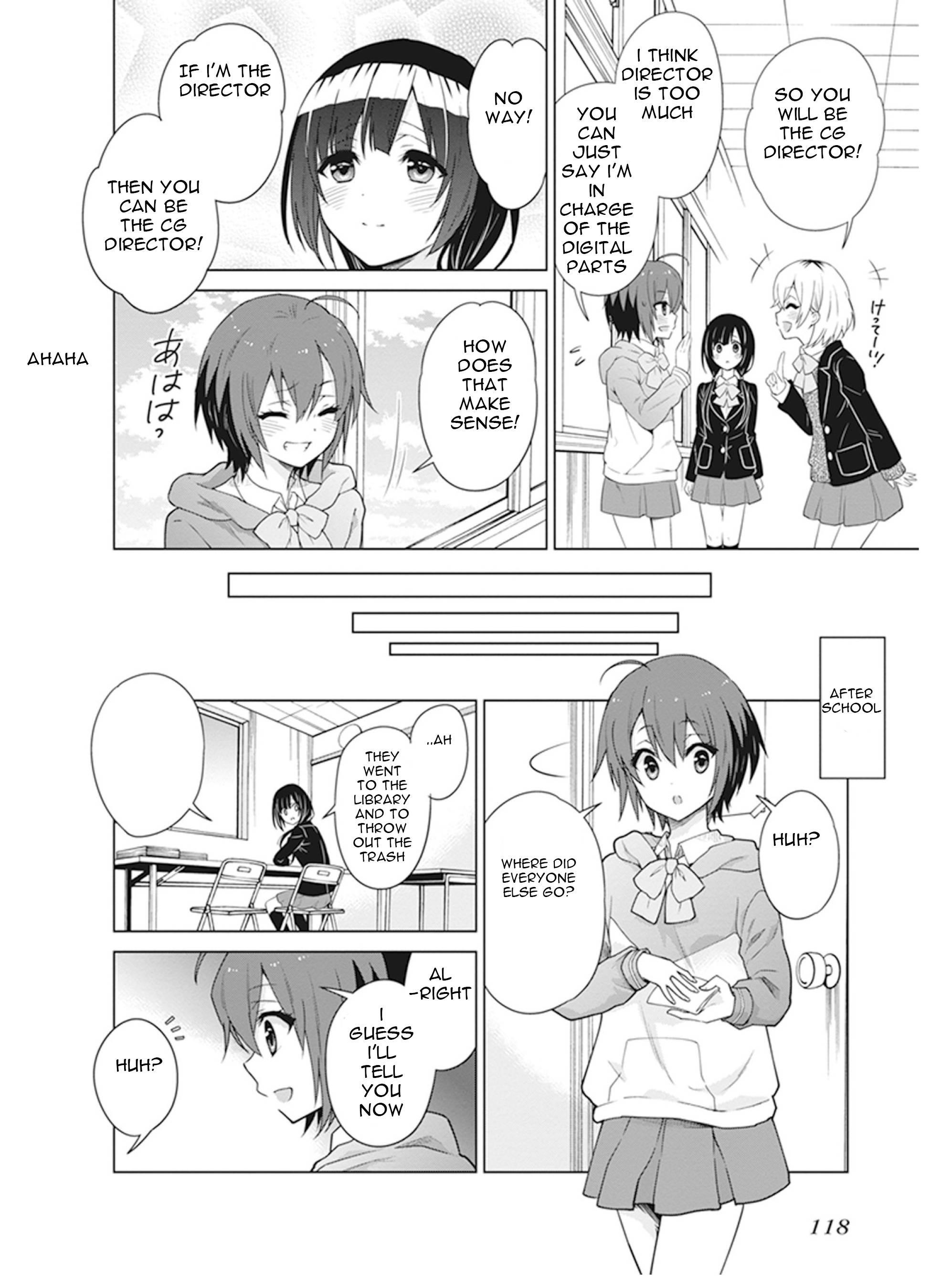 Shirobako - Ueyama Koukou Animation Doukoukai It's tough but fun.. 第8页