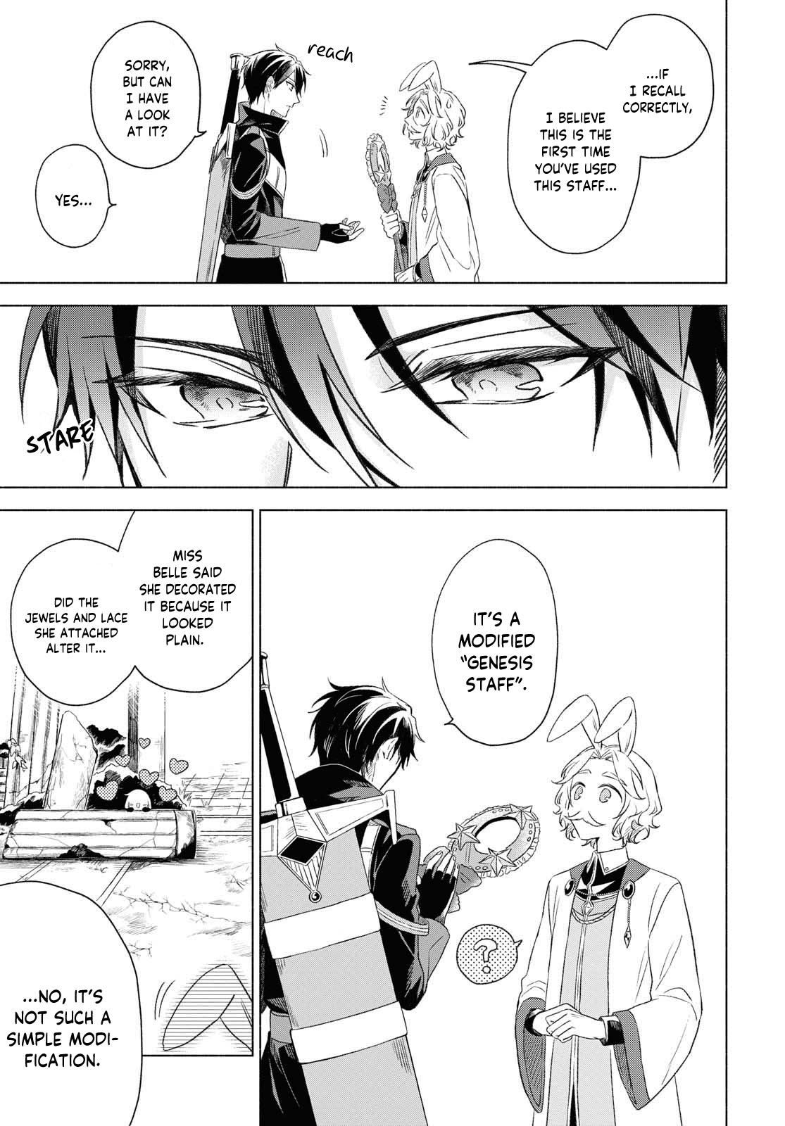 Yuusha no Yome ni Naritakute (￣∇￣)ゞ Vol. 1 Ch. 2 第19页