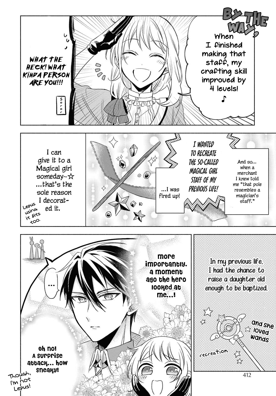 Yuusha no Yome ni Naritakute (￣∇￣)ゞ Vol. 1 Ch. 2 第22页