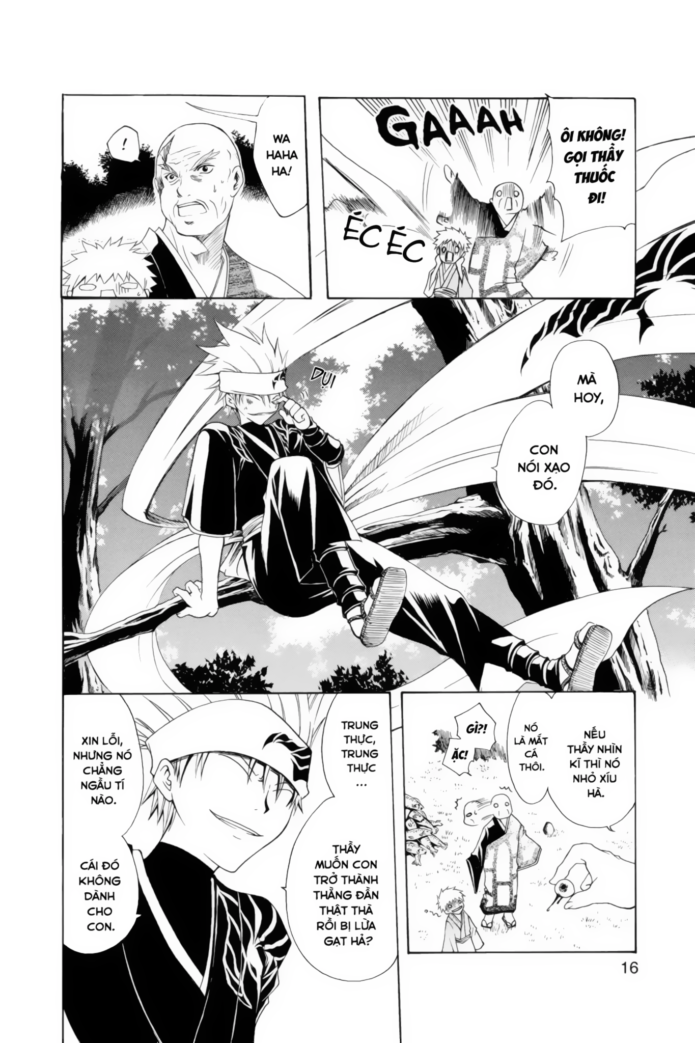 Itsuwaribito Utsuho Vol. 1 Ch. 1 第17页