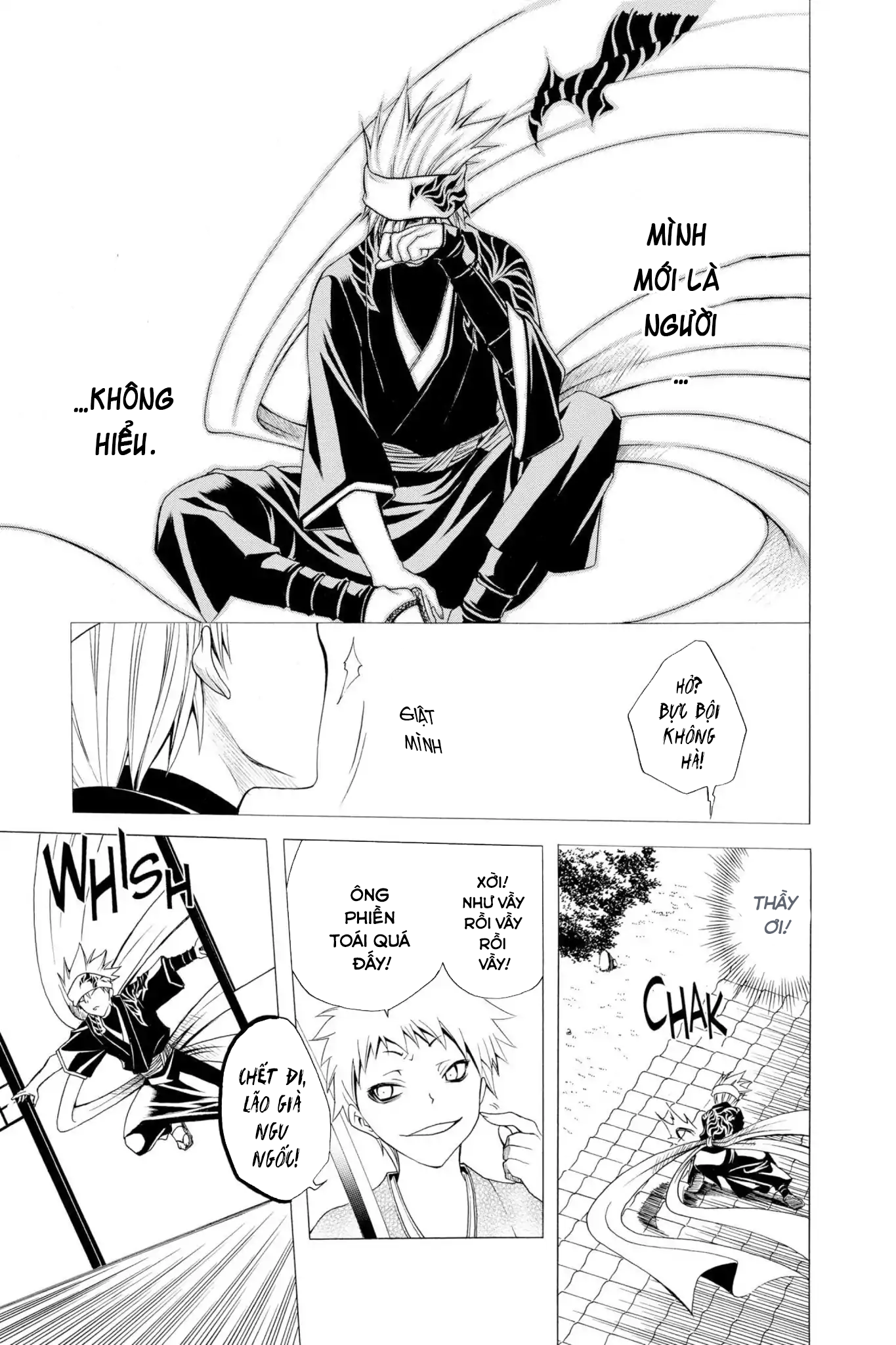 Itsuwaribito Utsuho Vol. 1 Ch. 1 第36页