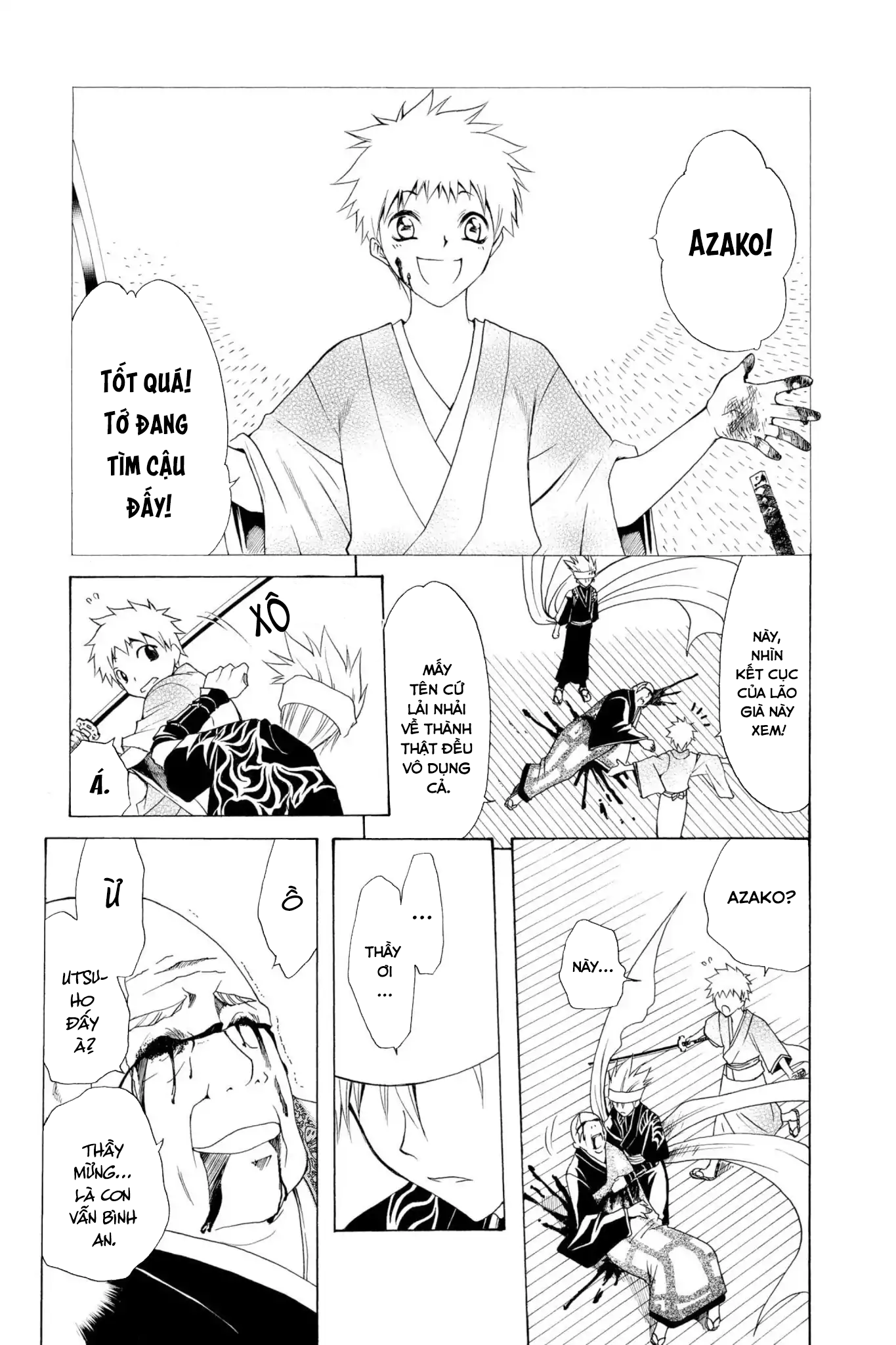 Itsuwaribito Utsuho Vol. 1 Ch. 1 第38页