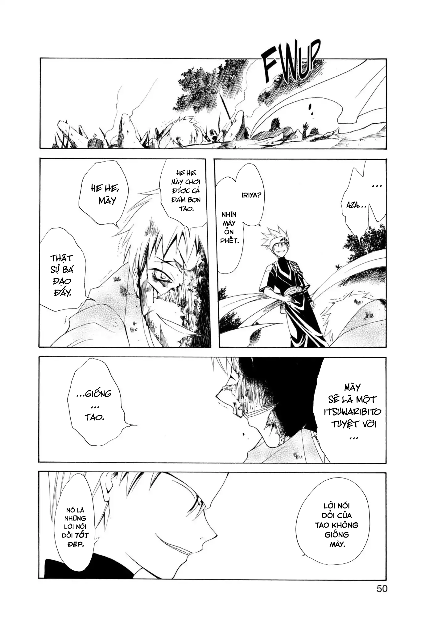 Itsuwaribito Utsuho Vol. 1 Ch. 1 第49页