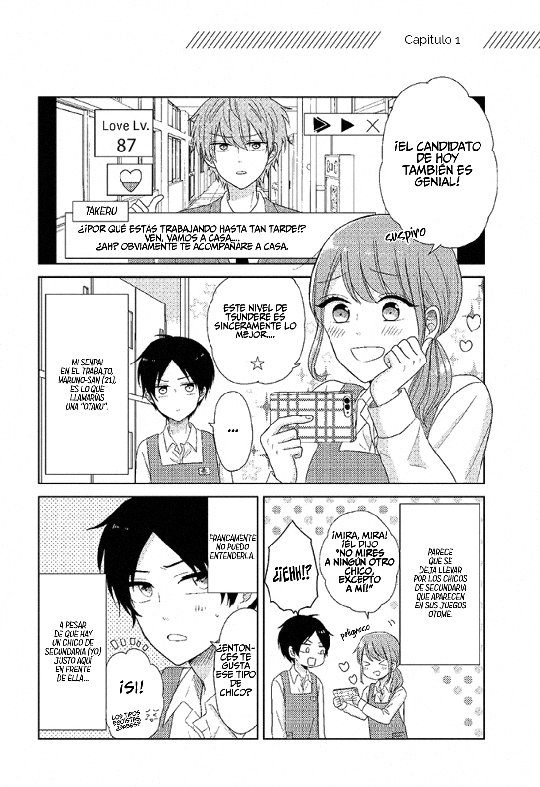 Otaku Onna to Danshi Kosei Vol. 1 Ch. 1 第2页