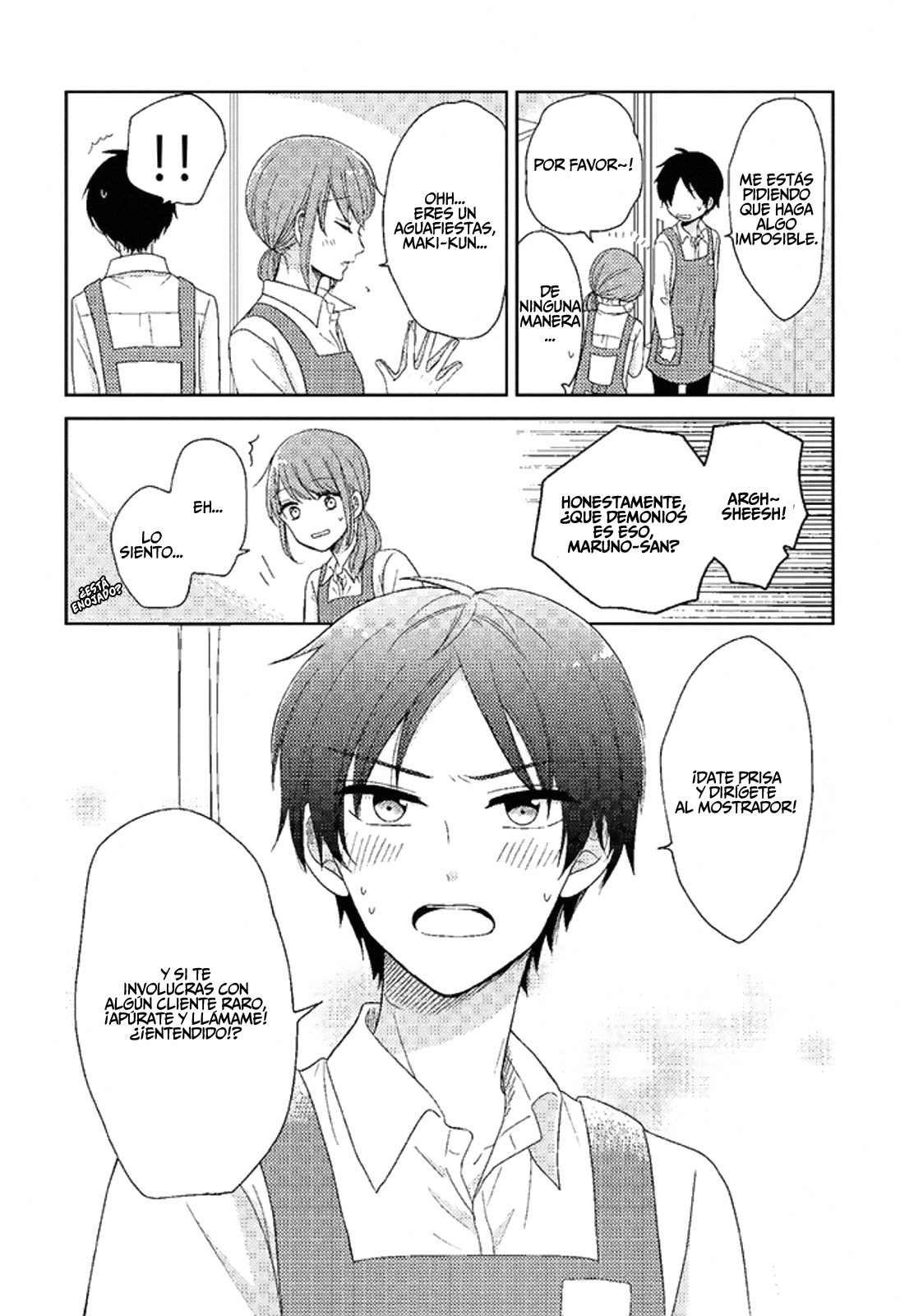 Otaku Onna to Danshi Kosei Vol. 1 Ch. 1 第4页