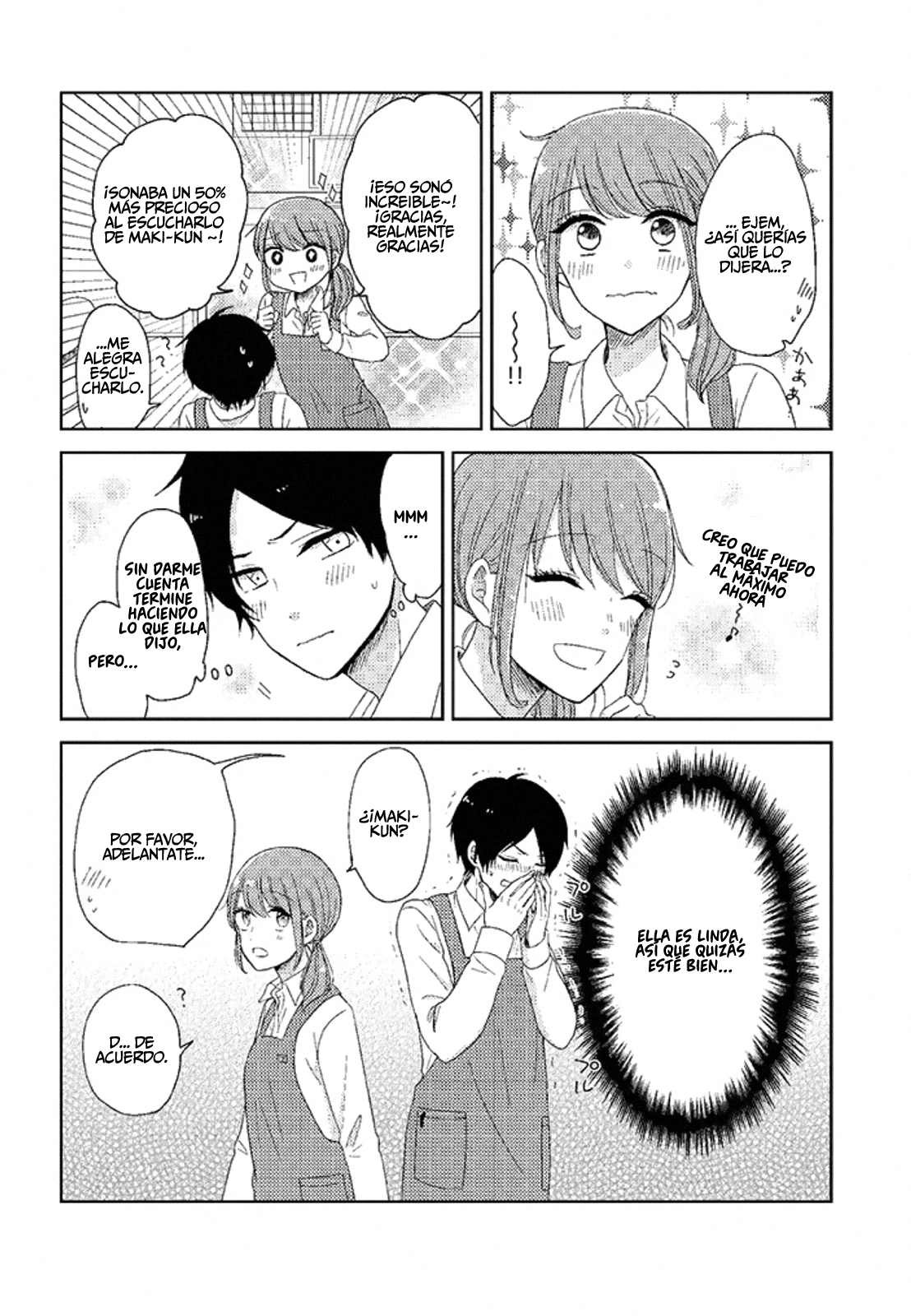 Otaku Onna to Danshi Kosei Vol. 1 Ch. 1 第5页