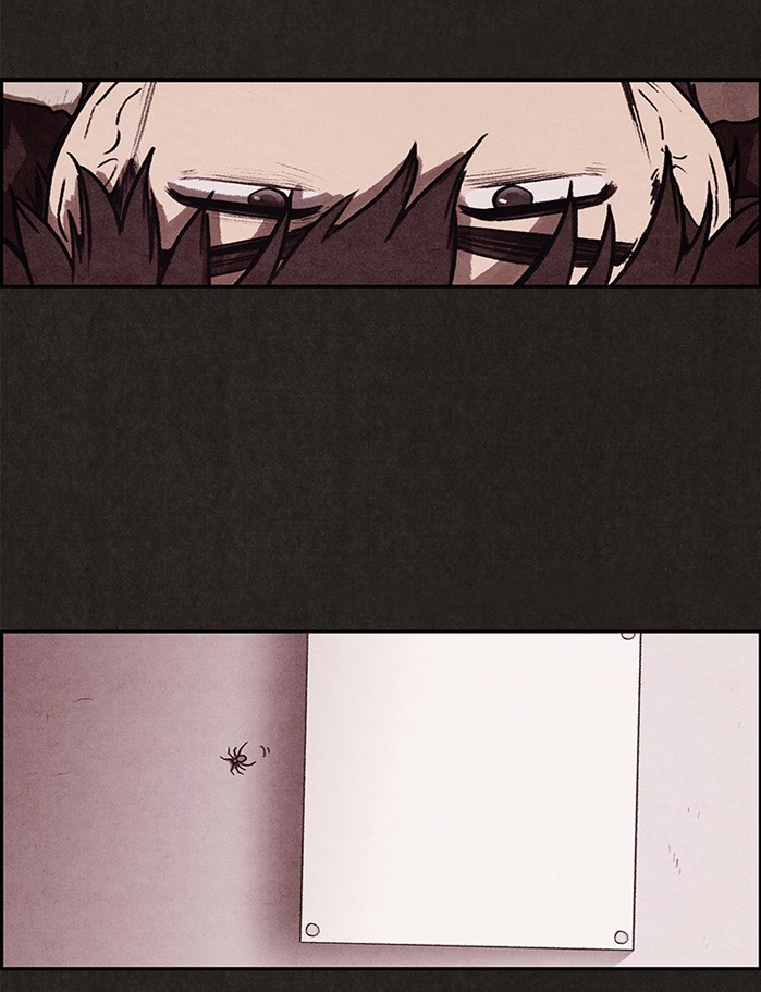 Sweet Home reupload 第11页