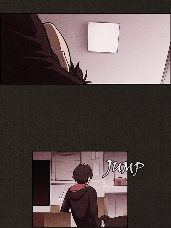 Sweet Home reupload 第17页