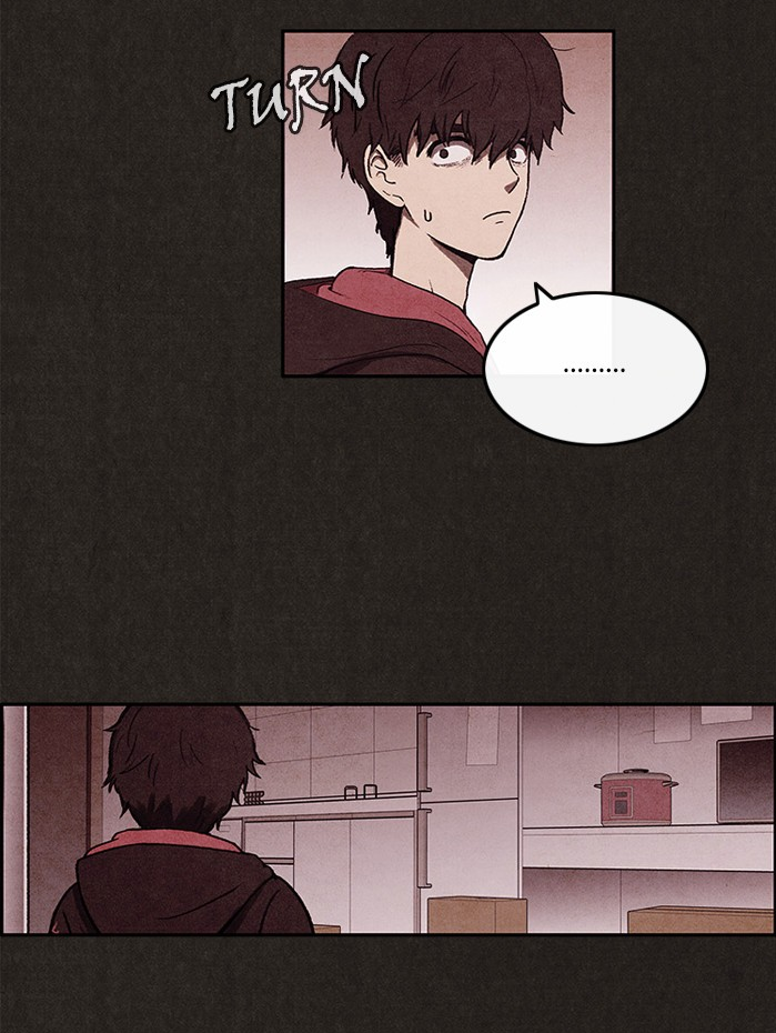 Sweet Home reupload 第18页