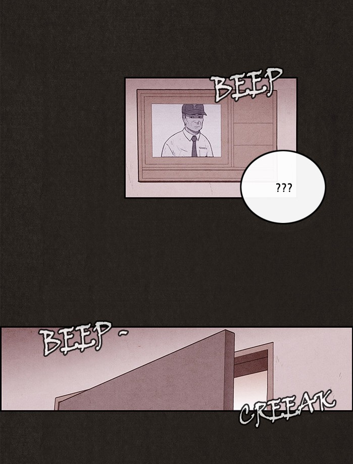 Sweet Home reupload 第21页