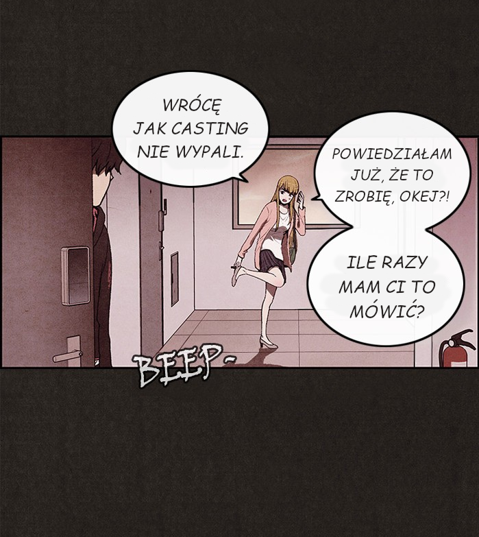 Sweet Home reupload 第32页