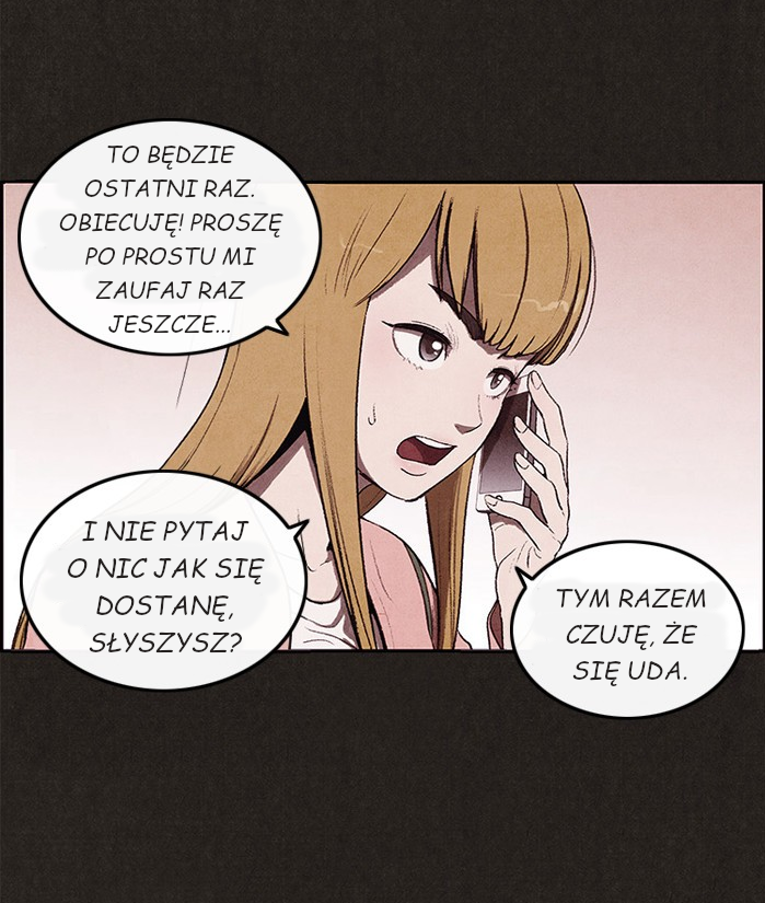 Sweet Home reupload 第33页
