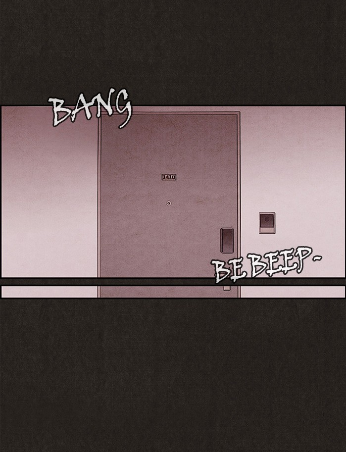 Sweet Home reupload 第40页