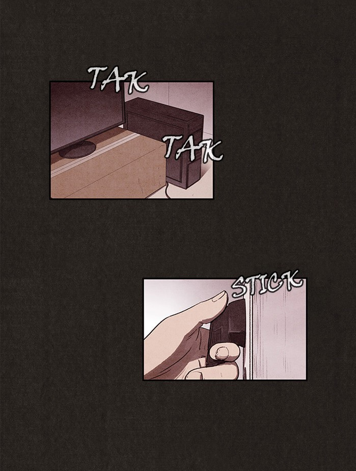 Sweet Home reupload 第5页
