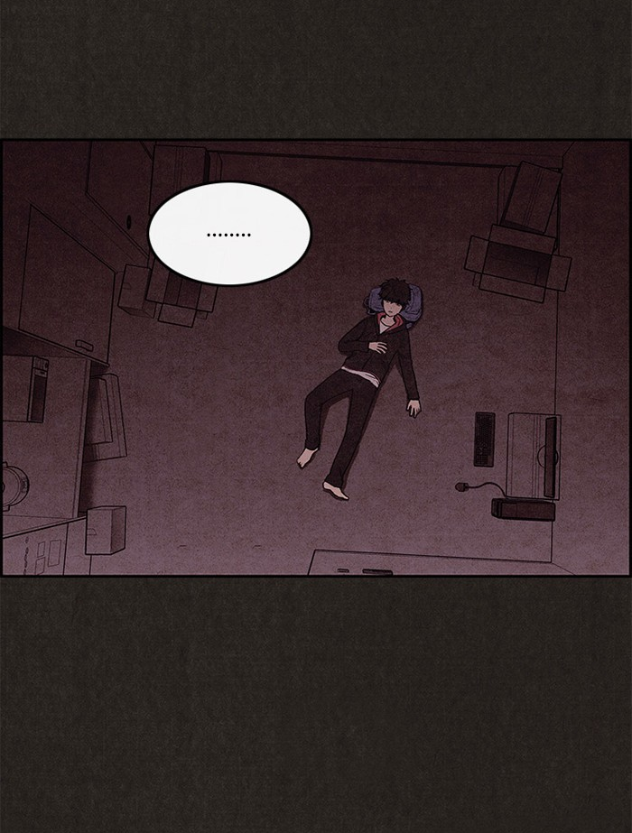 Sweet Home reupload 第48页
