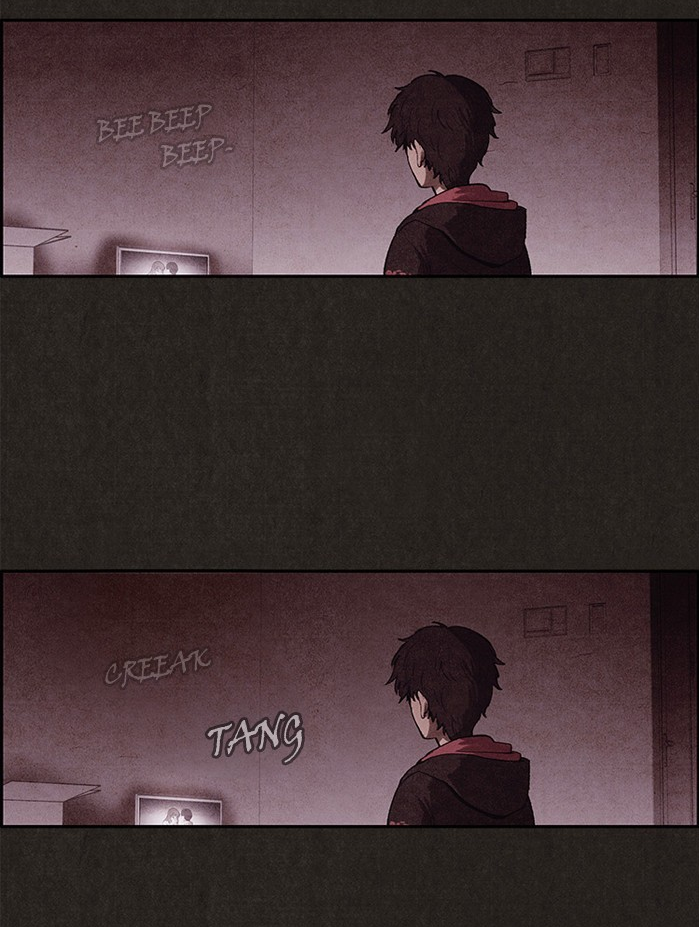 Sweet Home reupload 第57页