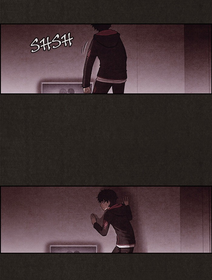 Sweet Home reupload 第62页